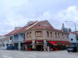 Geylang Road (D14), Retail #585781821